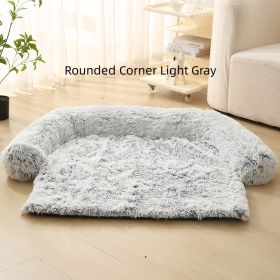 Pet Dog Plush Winter Warm Sofa Cushion (Option: Rounded Corner Light Gray-S)