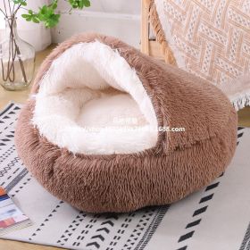 Deep Sleep Half-pack Semi-enclosed Dual-use Plush Round Pet Bed (Option: Light Brown-50cm)