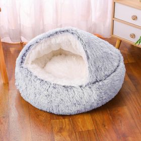 Deep Sleep Half-pack Semi-enclosed Dual-use Plush Round Pet Bed (Option: Gradient Gray-50cm)