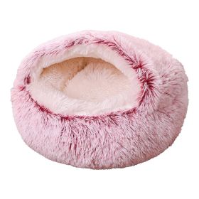 Deep Sleep Half-pack Semi-enclosed Dual-use Plush Round Pet Bed (Option: Gradient Roseo-50cm)