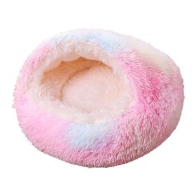 Deep Sleep Half-pack Semi-enclosed Dual-use Plush Round Pet Bed (Option: Rainbow-70cm)