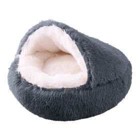 Deep Sleep Half-pack Semi-enclosed Dual-use Plush Round Pet Bed (Option: Dark Gray-80cm)