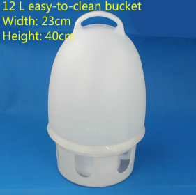 Easy Cleaning Automatic Water Feeder for Carrier Pigeon Kettle, Constant Temperature Water Dispenser (Option: D)