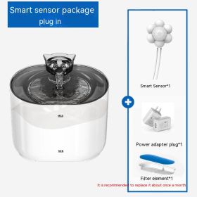 Pet Intelligent Induction Circulating Filter Water Dispenser (Option: A Intelligence-National Regulations)