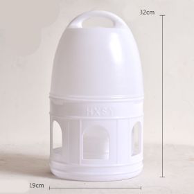 Pigeon drinking bottle (Option: White-5L)