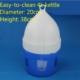 Easy Cleaning Automatic Water Feeder for Carrier Pigeon Kettle, Constant Temperature Water Dispenser (Option: C)